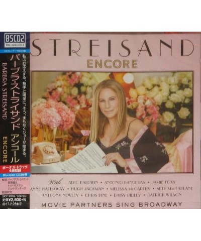 Barbra Streisand ENCORE: MOVIE PARTNERS SING BROADWAY CD $6.45 CD