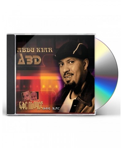 Abdu Kiar FIKIR BEAMARGNA CD $18.23 CD