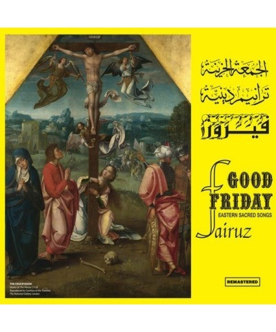 Fairuz Good Friday Vinyl Record $6.71 Vinyl