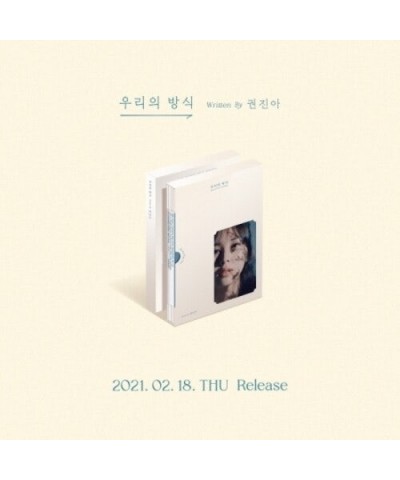 Kwon Jin Ah WAY FOR US CD $10.86 CD