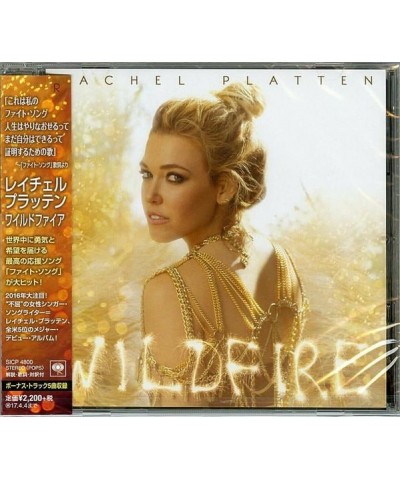 Rachel Platten WILDFIRE CD $8.77 CD