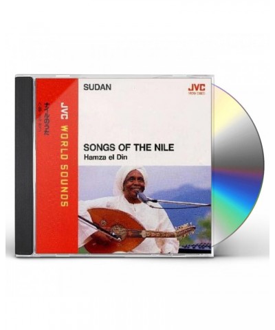 Hamza El Din SONGS OF THE NILE CD $4.47 CD