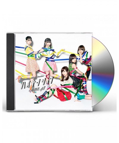 AKB48 HIGH TENSION: TYPE-II CD $5.53 CD