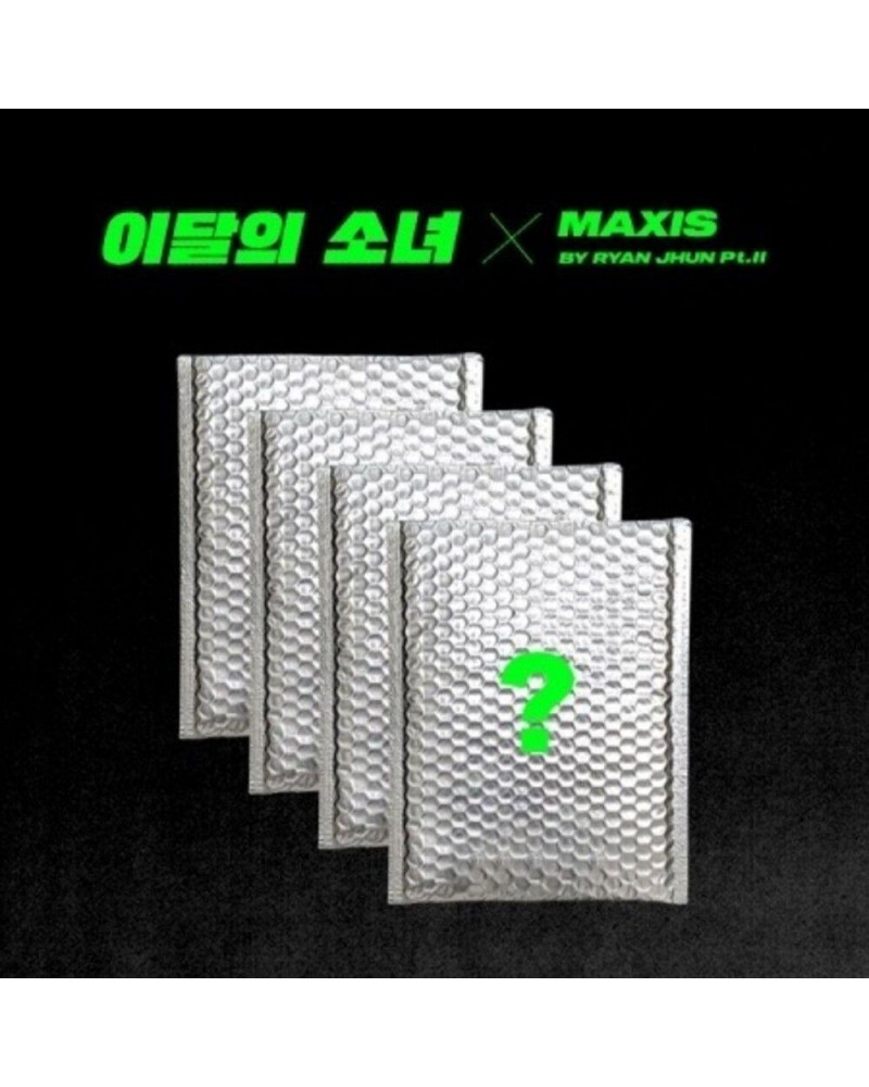 LOONA NOT FRIENDS (SPECIAL EDITION SINGLE) CD $8.39 CD