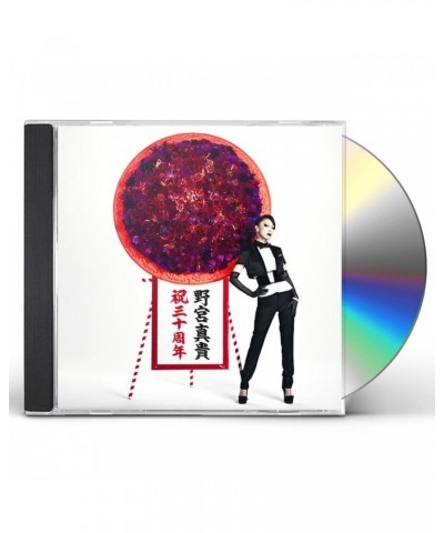 Maki Nomiya 30 GREATEST SELF COVERS & MORE CD $15.30 CD