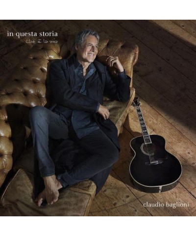Claudio Baglioni IN QUESTA STORIA CHE E LA MIA Vinyl Record $5.54 Vinyl