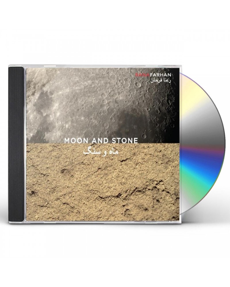 Rana Farhan MOON & STONE CD $8.14 CD