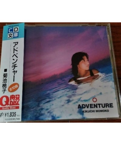 Momoko Kikuchi ADVENTURE CD $12.37 CD