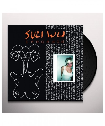 Suzi Wu Error 404 Vinyl Record $9.19 Vinyl