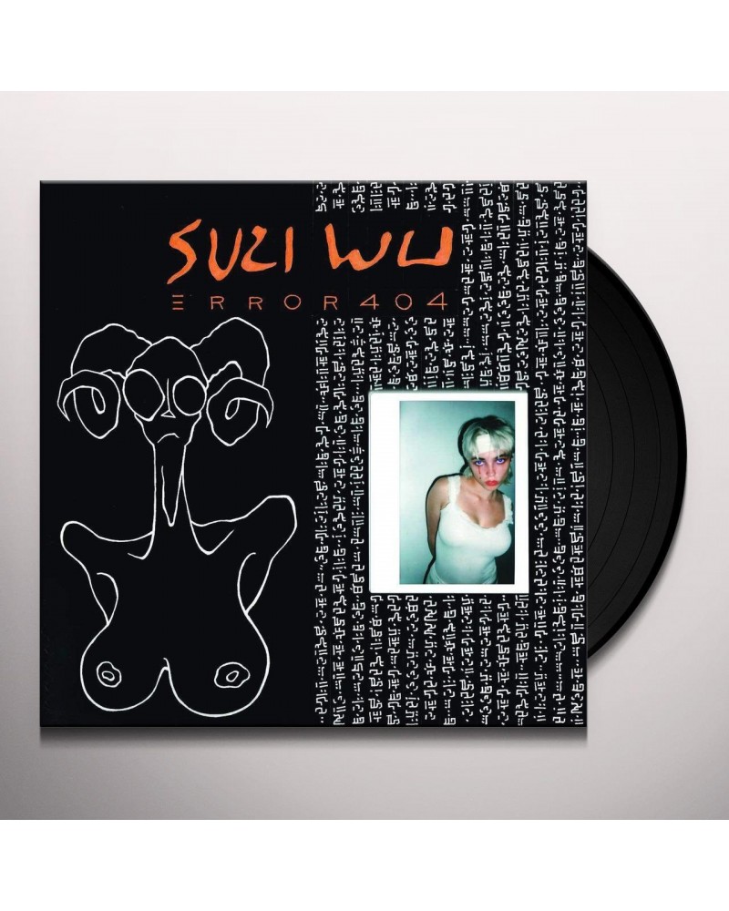 Suzi Wu Error 404 Vinyl Record $9.19 Vinyl