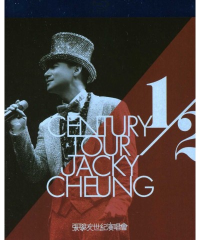 Jacky Cheung 1/2 CENTURY TOUR Blu-ray $6.21 Videos