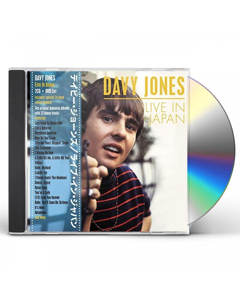 Davy Jones LIVE IN JAPAN CD $13.42 CD