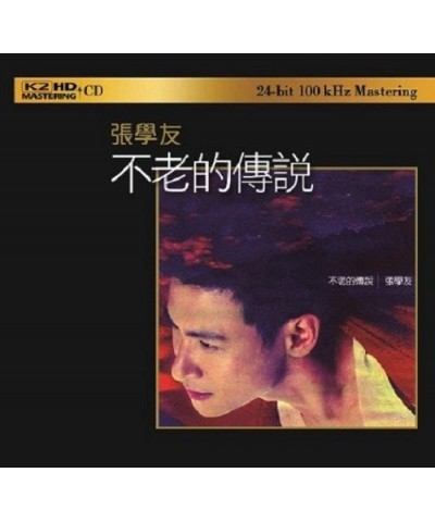 Jacky Cheung LEGEND OF NEVER AGING: K2HD MASTERING CD $8.20 CD