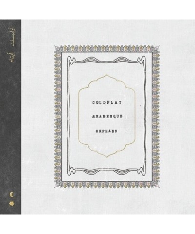 Coldplay Arabesque / Orphans Vinyl Record $3.15 Vinyl