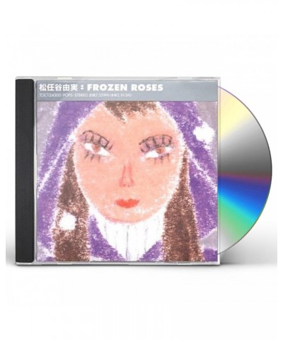 Yumi Matsutoya FROZEN ROSES CD $6.23 CD