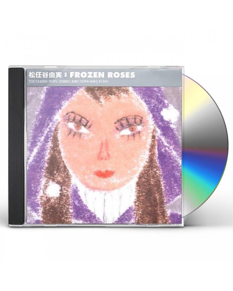 Yumi Matsutoya FROZEN ROSES CD $6.23 CD