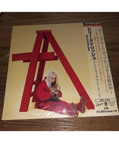Billie Eilish DON'T SMILE AT ME (JAPANESE COMPLETE EDITION) CD $11.65 CD