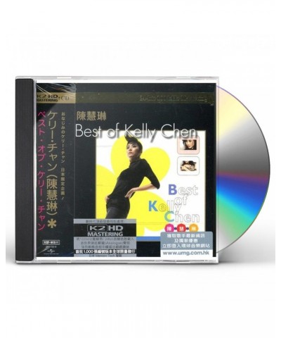 Kelly Chen BEST OF KELLY CHEN CD $11.50 CD
