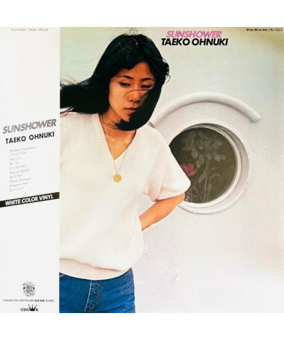 Taeko Onuki SUNSHOWER (WHITE VINYL) Vinyl Record $4.41 Vinyl
