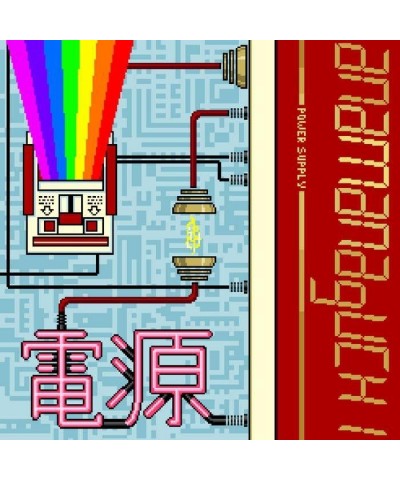 Anamanaguchi POWER SUPPLY (WHITE W/ RED & GOLD SPLATTER) Vinyl Record $8.39 Vinyl