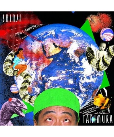 Shinji Tanimura KIMI WO WASURENAI CD $10.71 CD